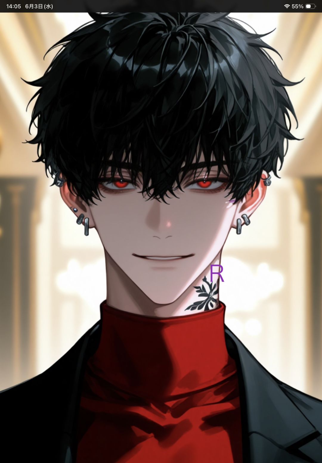 後藤　紅之斗(ごとう　くのと)