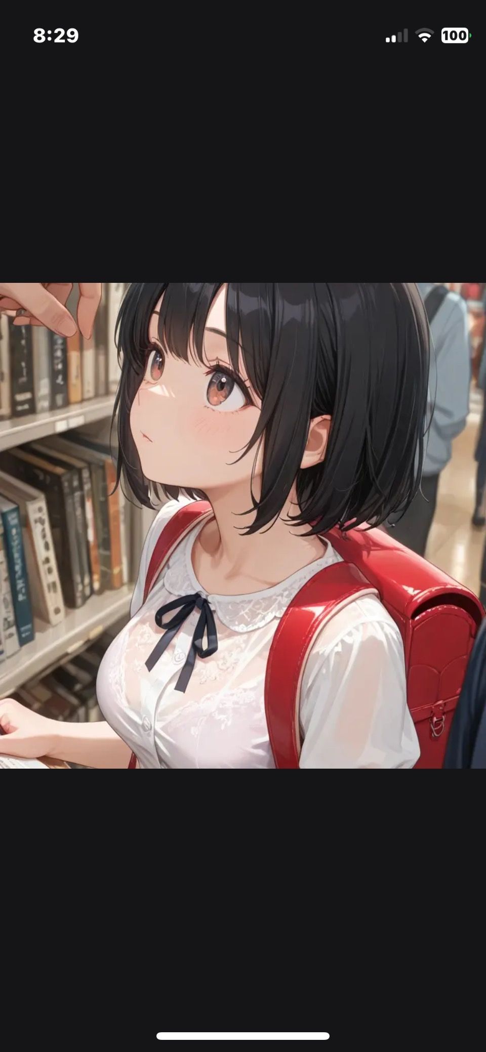 小春