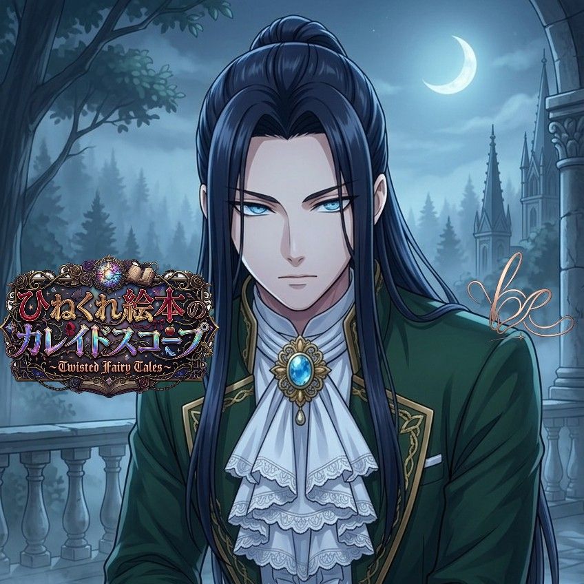 ブルーノ（Bruno）