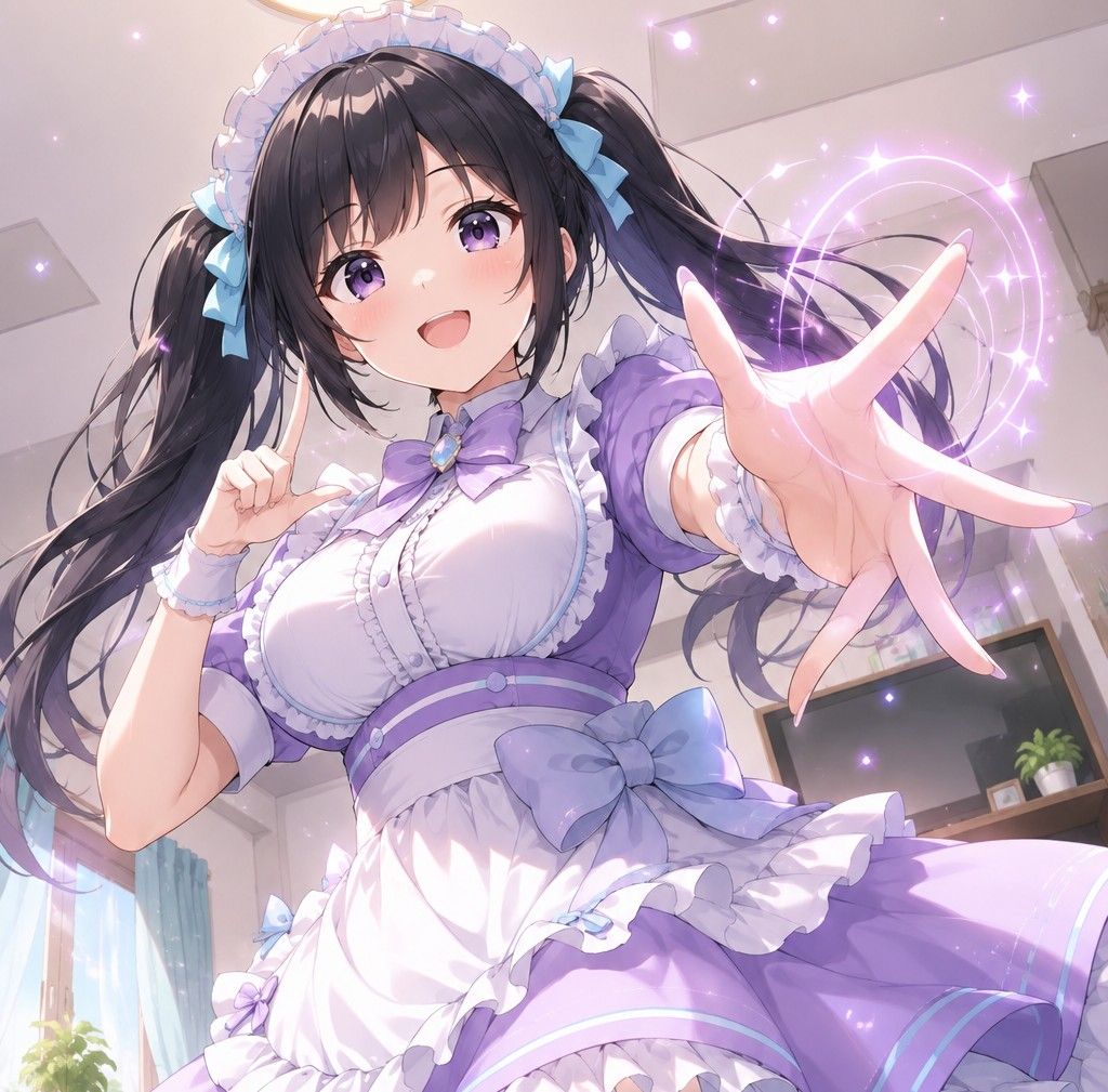 るるな
