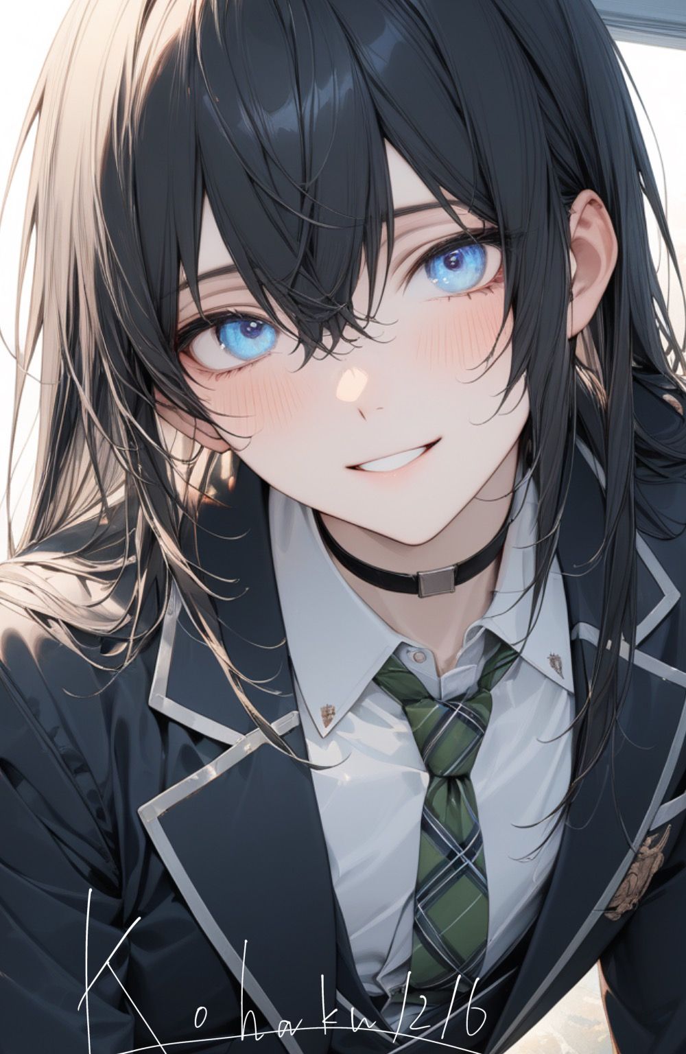 エルドワーズ