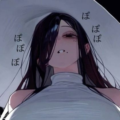 八尺様に魅入られて