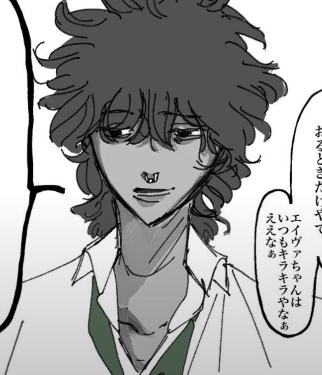 ギャビー
