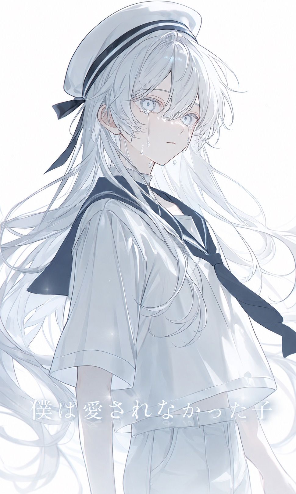 ロア