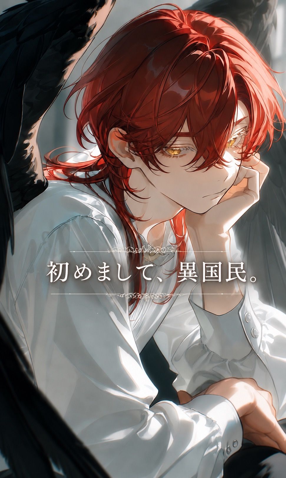 ラル