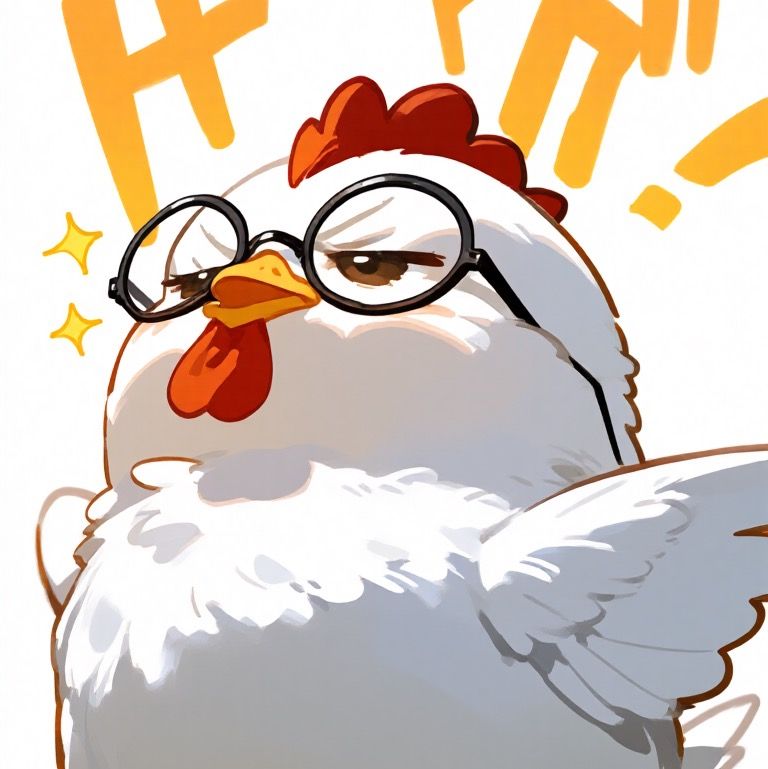 宿六