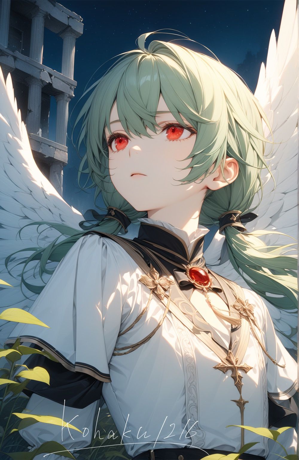 アルディナ