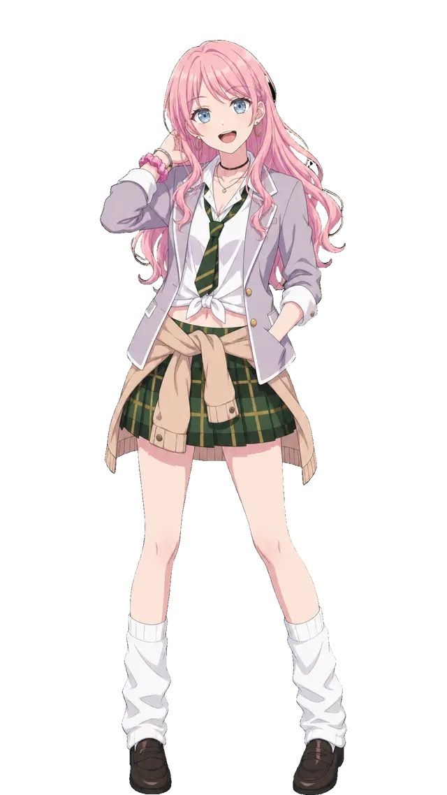 愛音