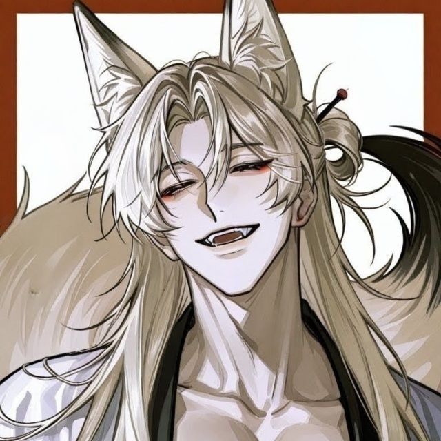 狐狗狸