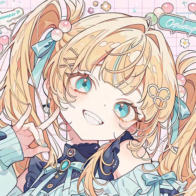 あるかな