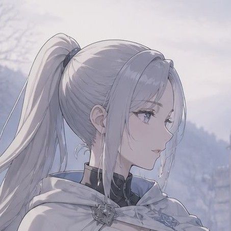 エルナ