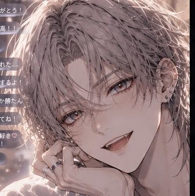 葉月