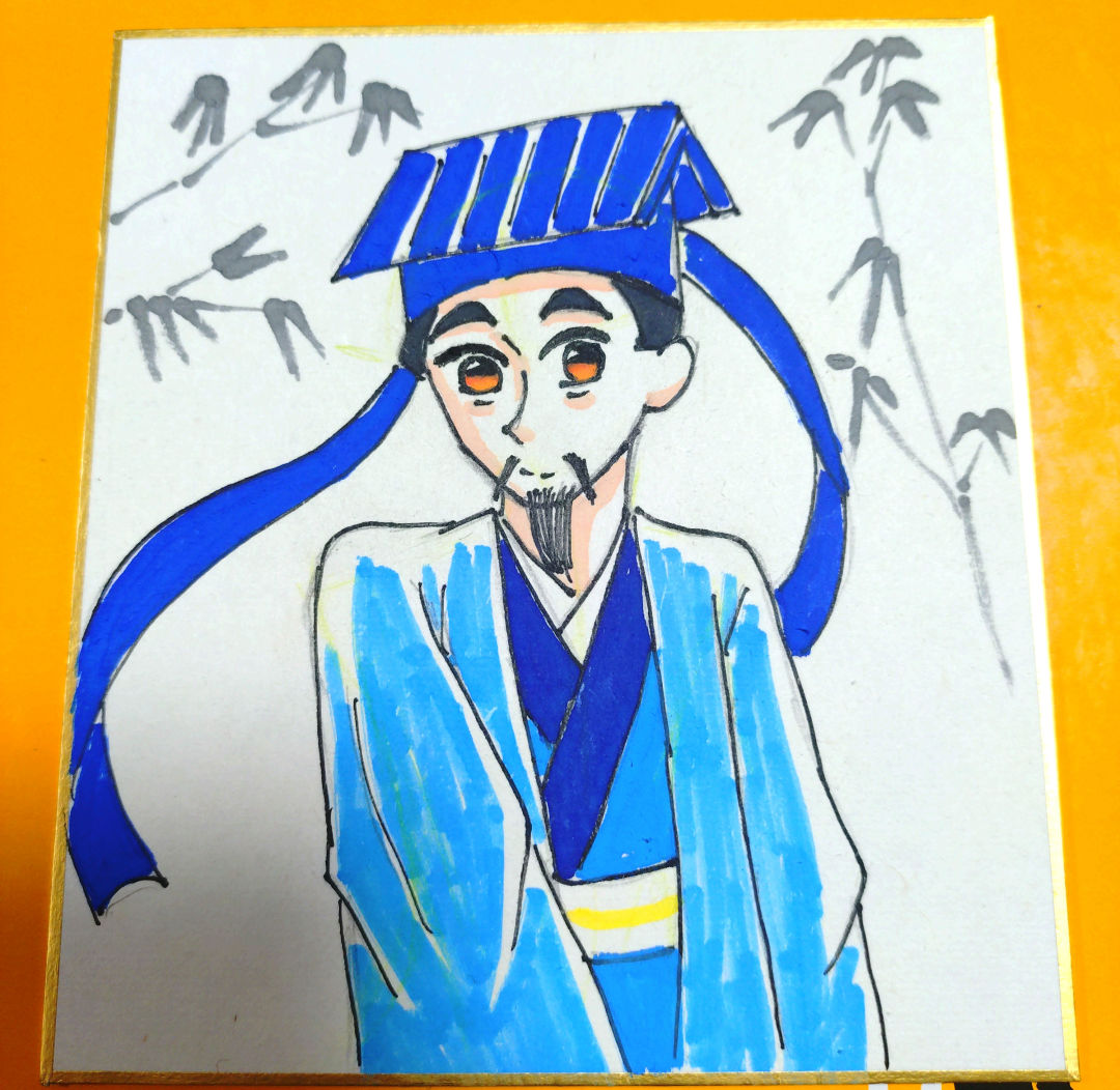 王羲之