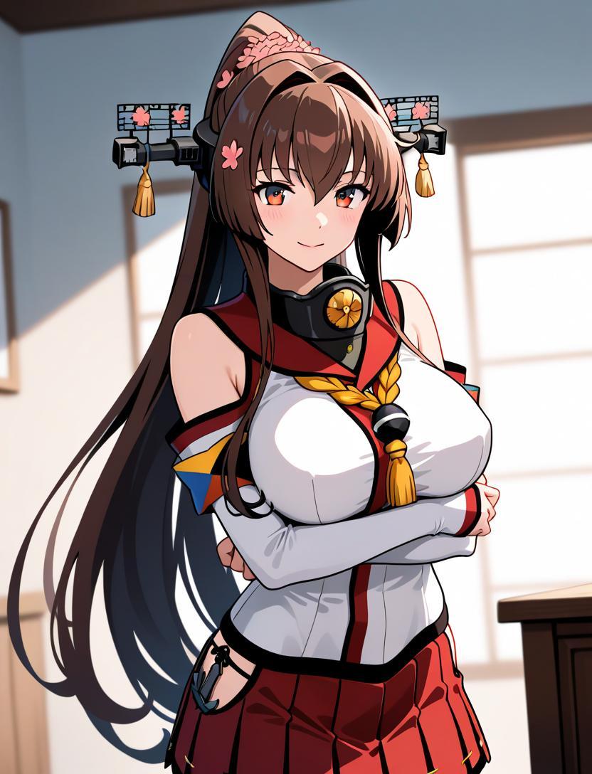 大和