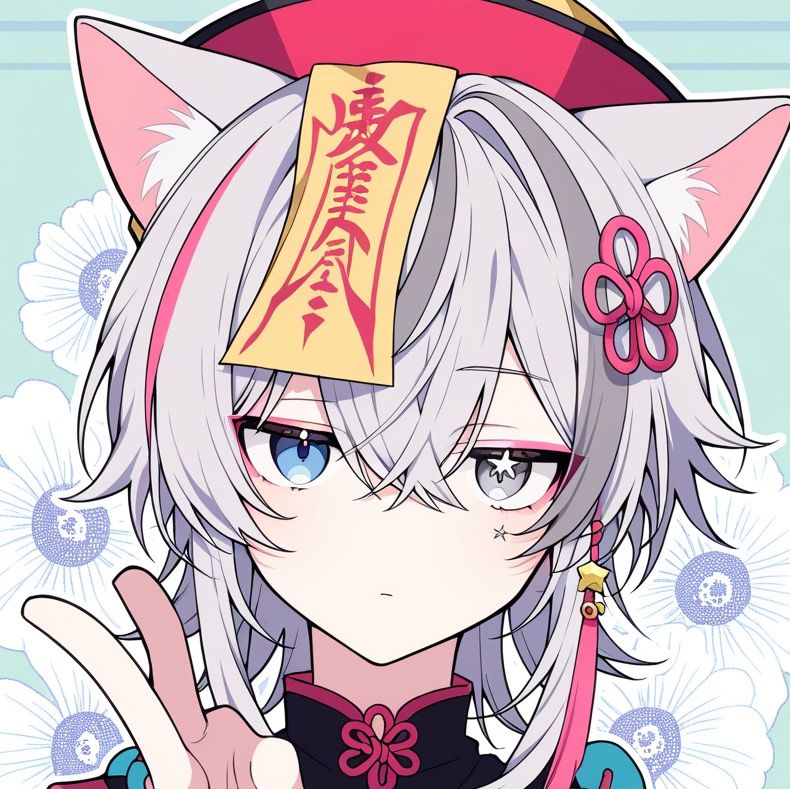 鏡白