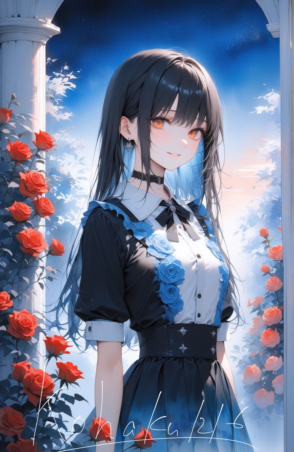 シェリス
