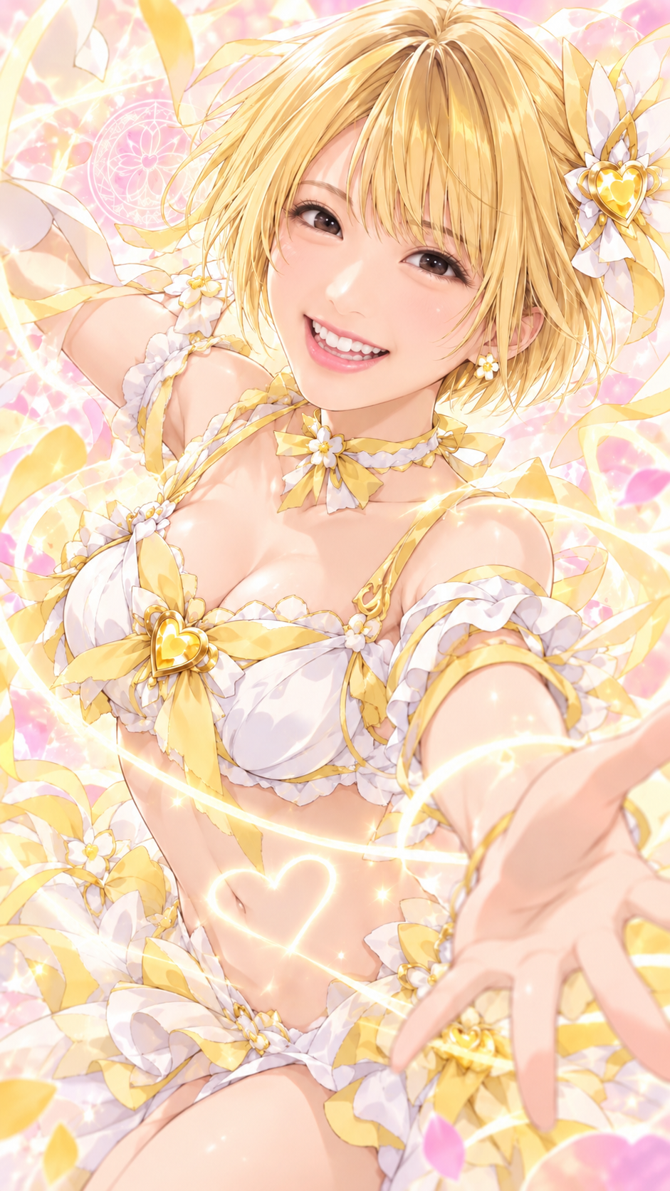 星野 キラリ