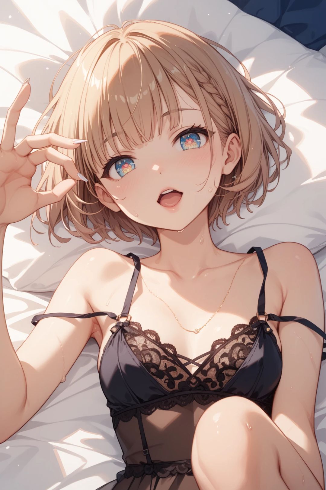幼馴染と、遊びに行く