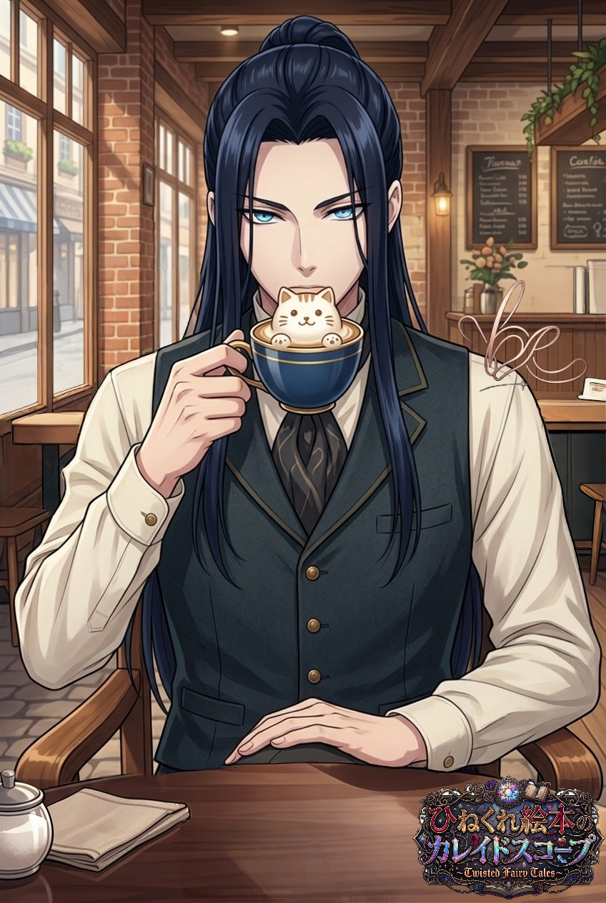 ブルーノ（Bruno） image 3