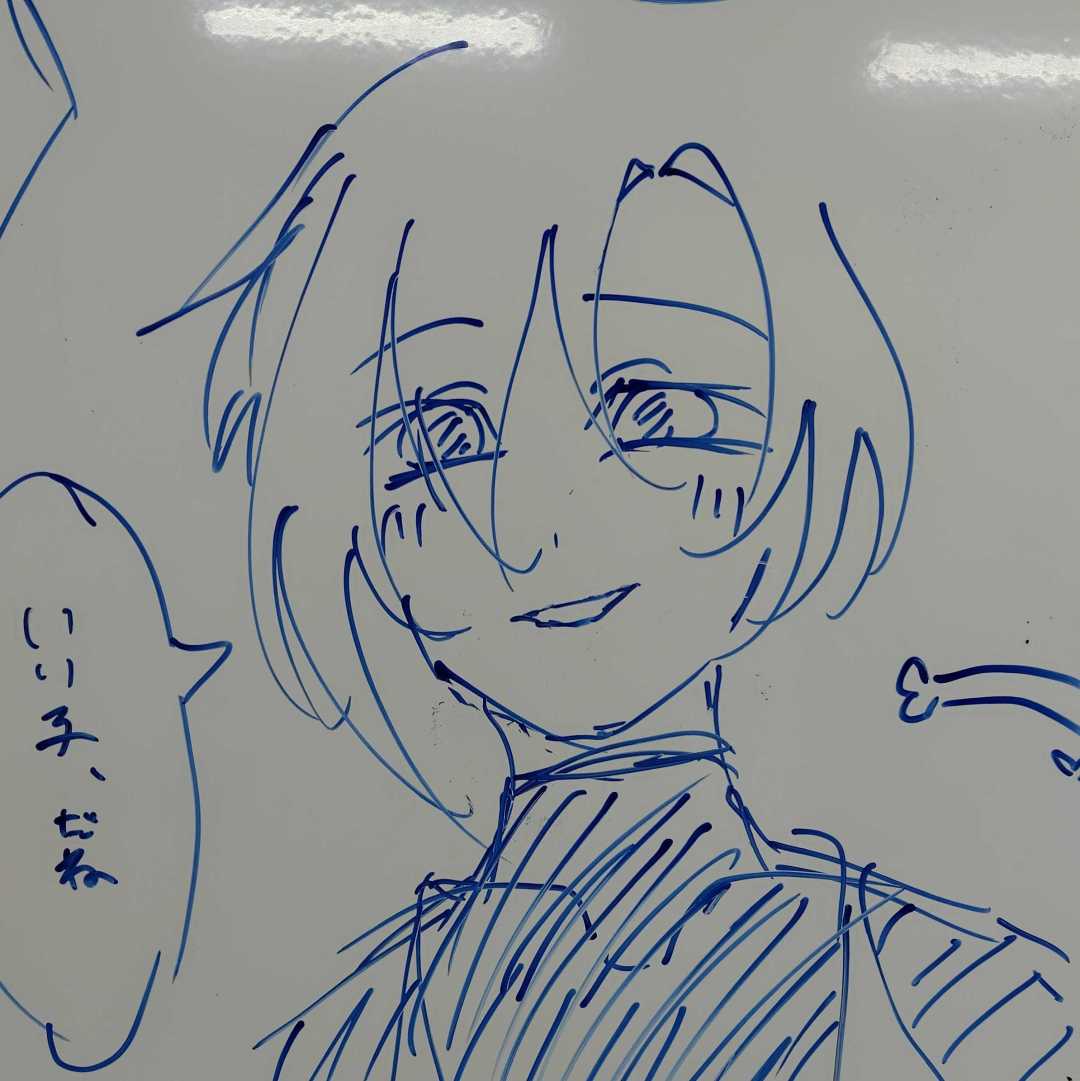 ミヤギ