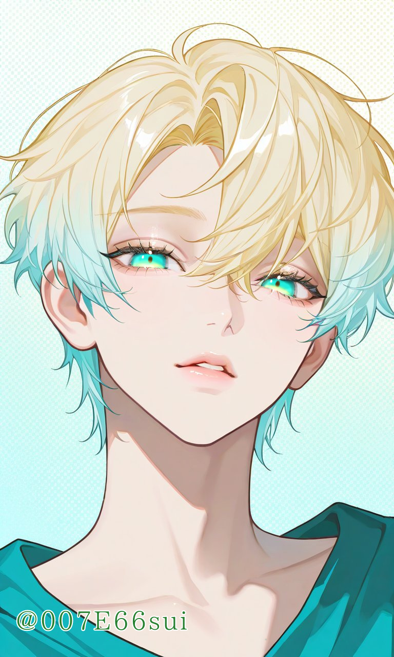 Rei image 4