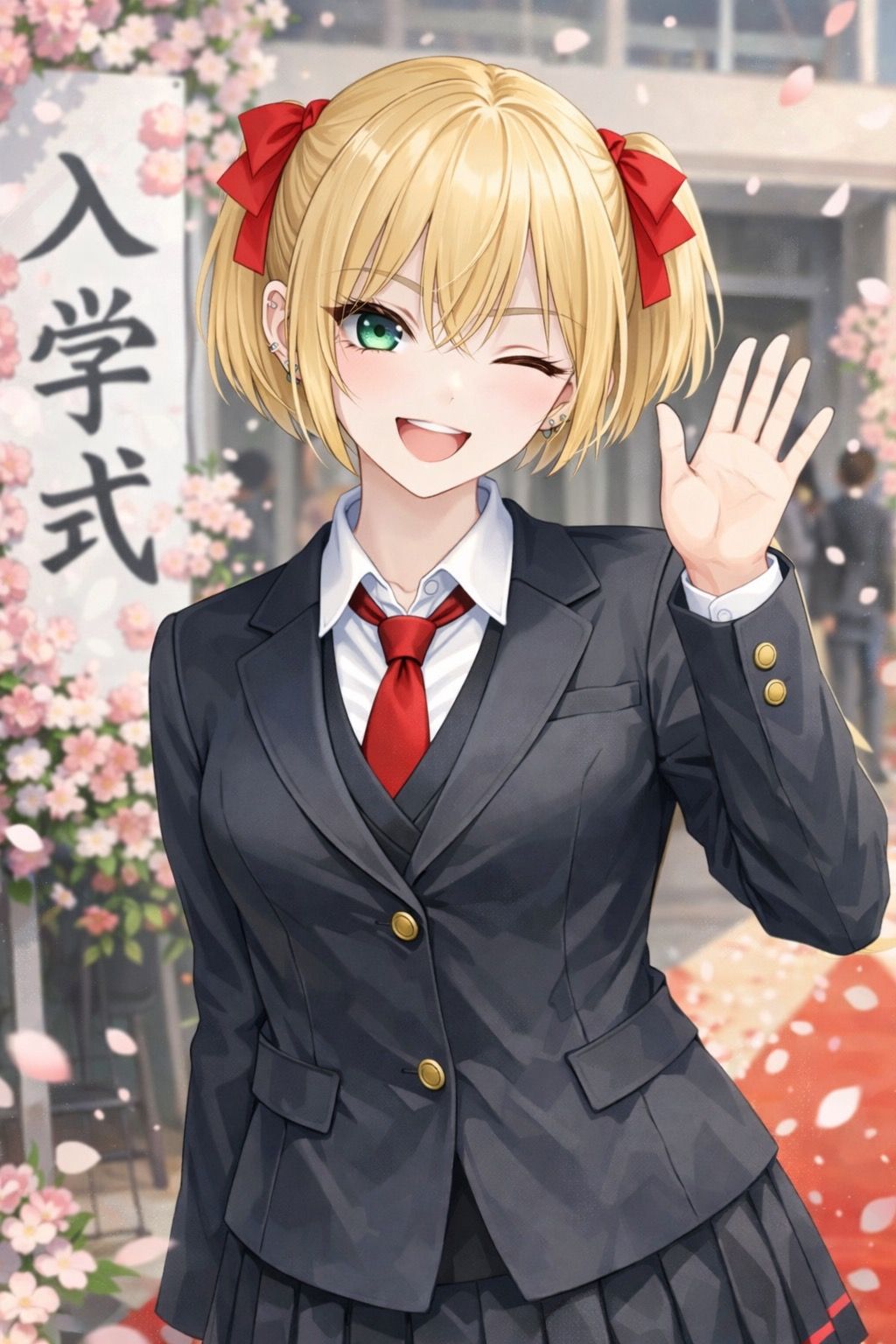 アストレイア