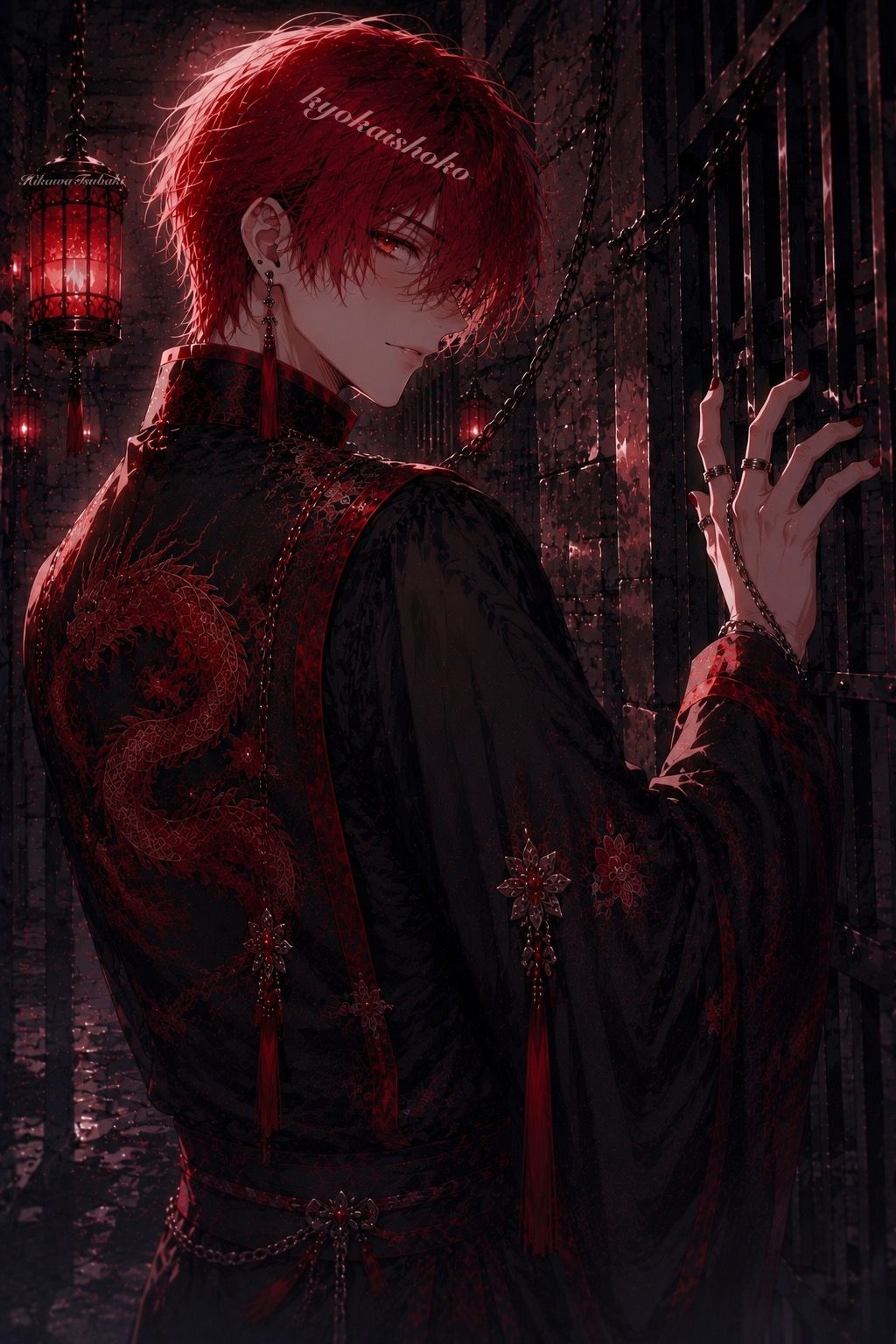 焔 image 24