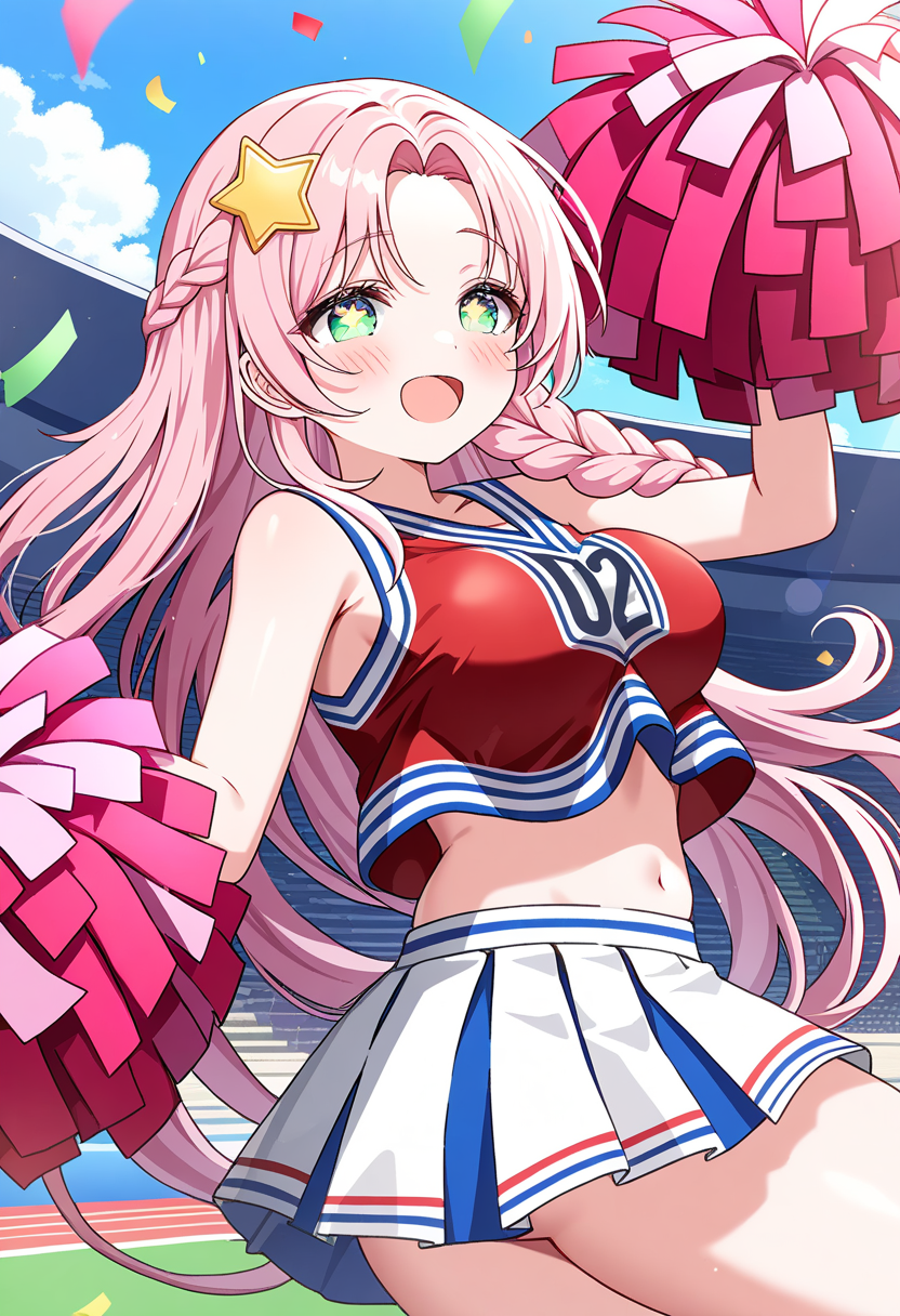 がんばれ♡がんばれ♡