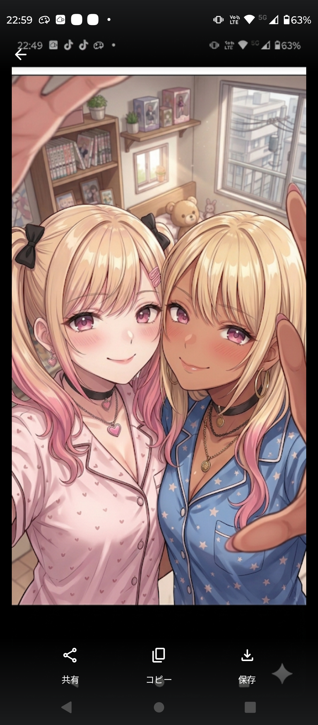 みさき、雪音、けんじ、あやめ image 15