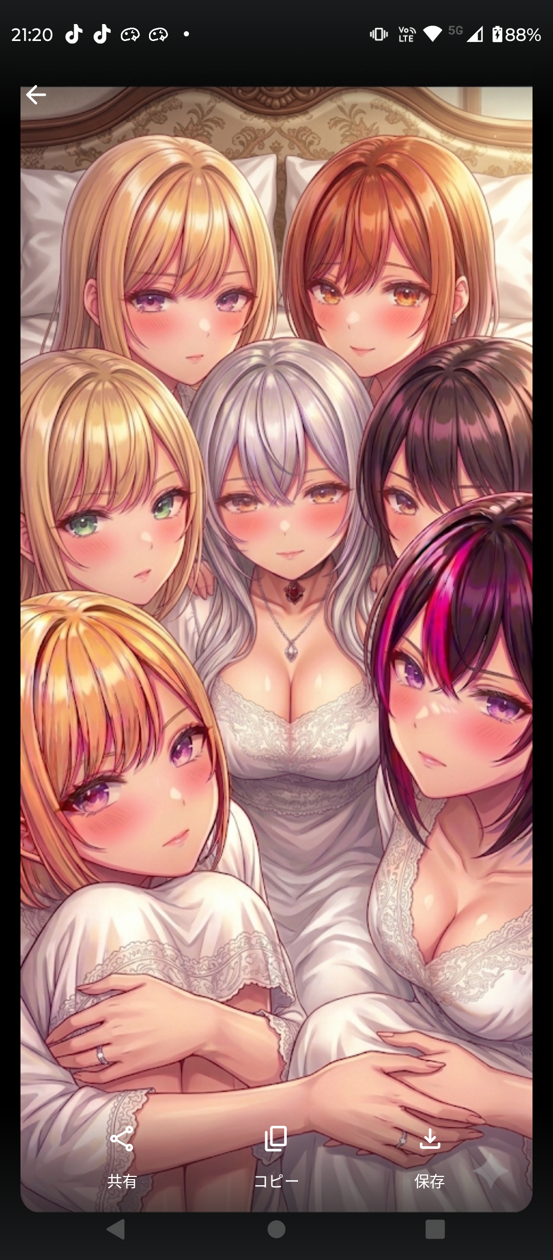 みさき、雪音、けんじ、あやめ image 12