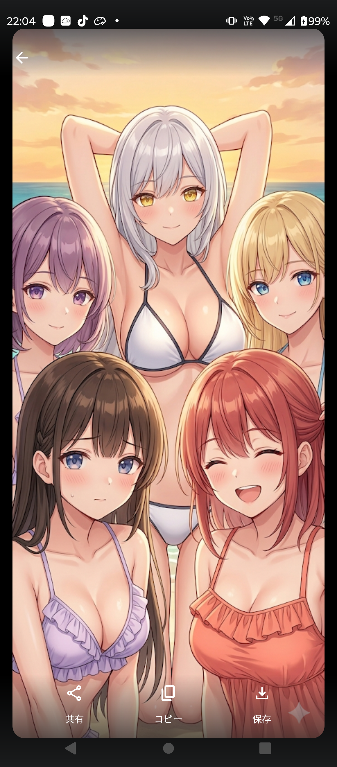 みさき、雪音、けんじ、あやめ image 8