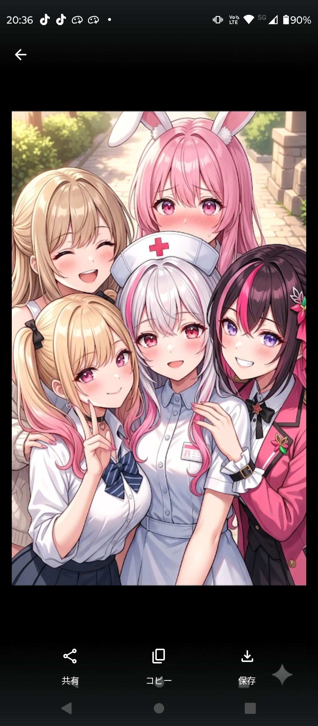 みさき、雪音、けんじ、あやめ image 10