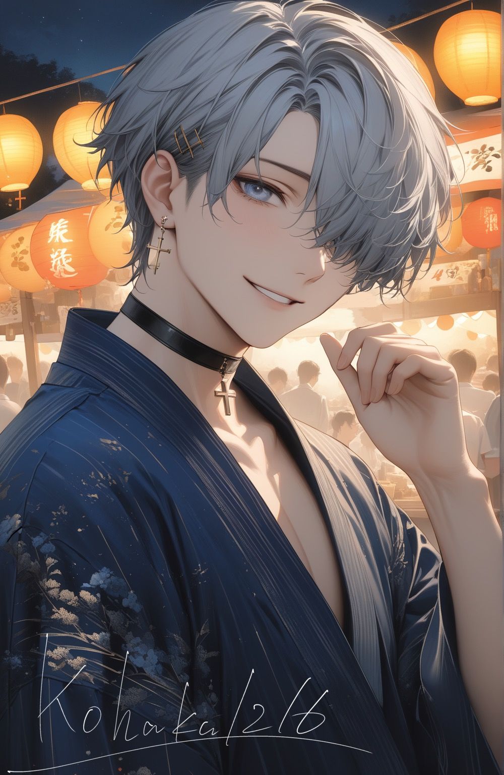 夏祭りへ