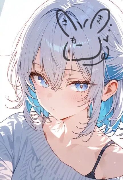 レナ