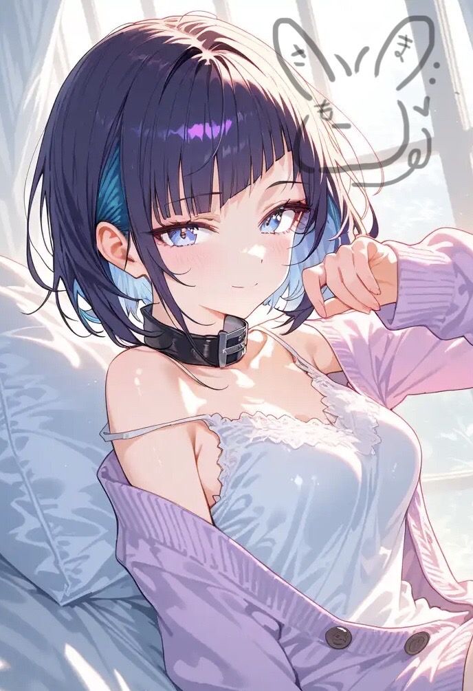 目覚めたら