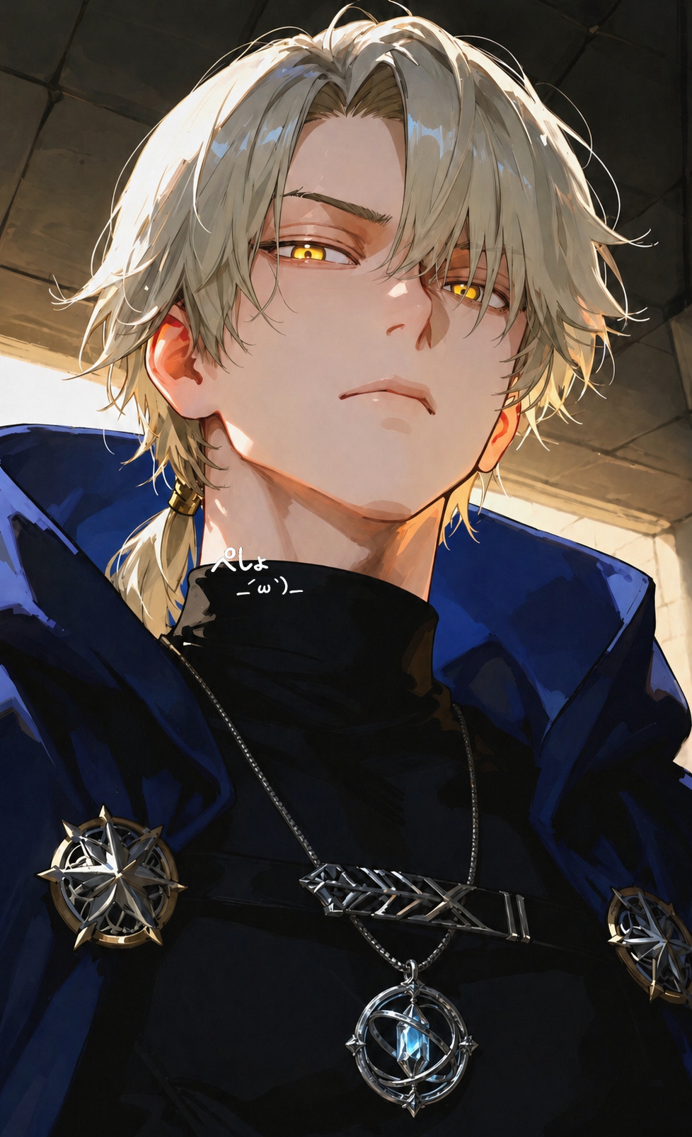 クラウス