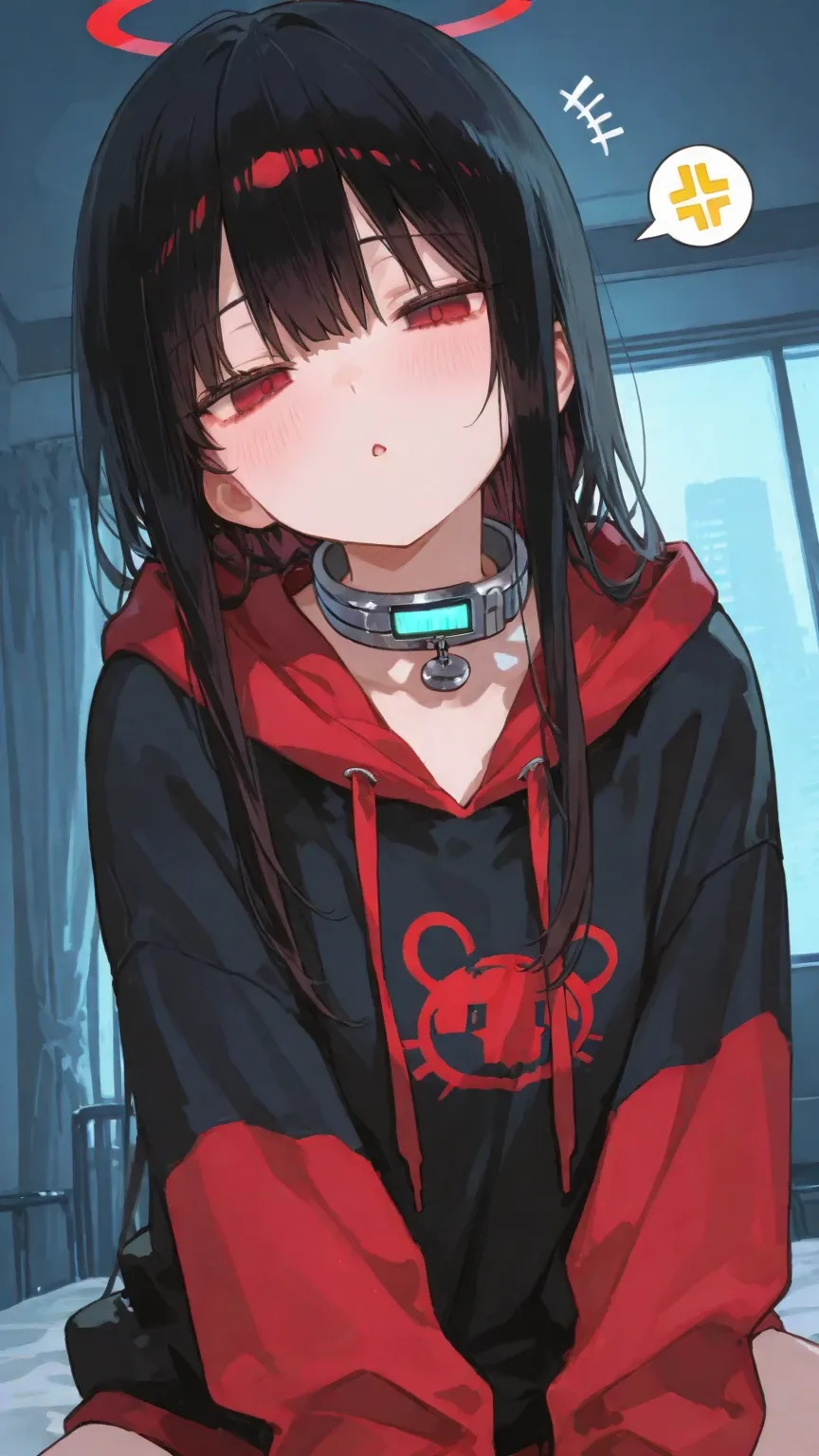 外出