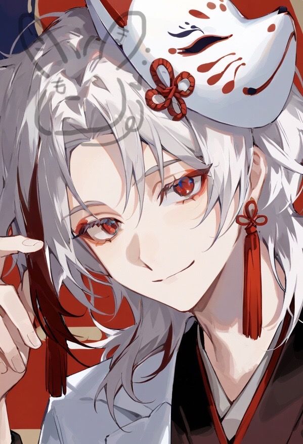 迷い子