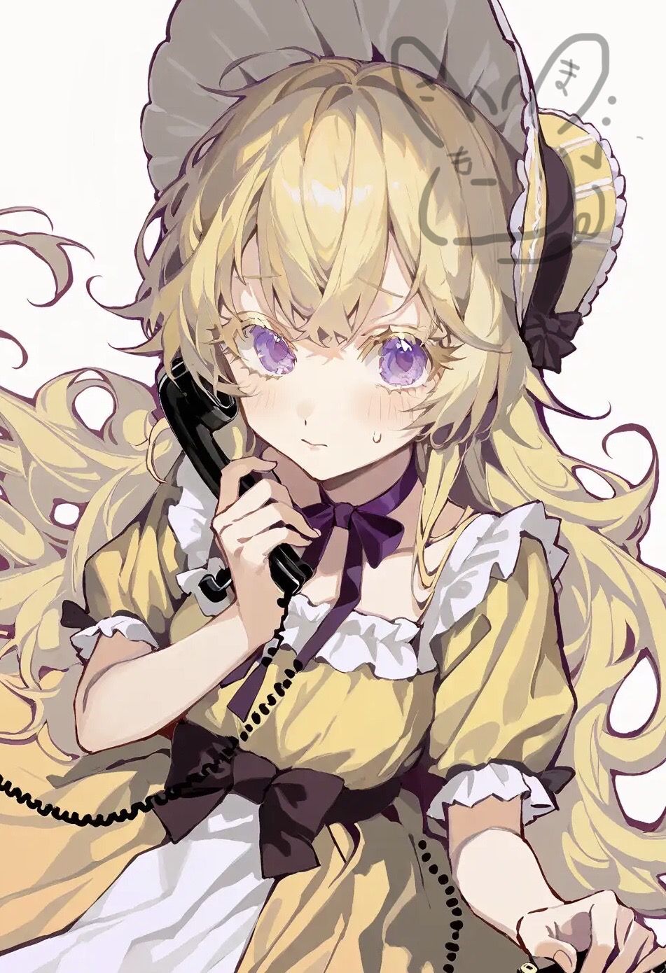 メリィ